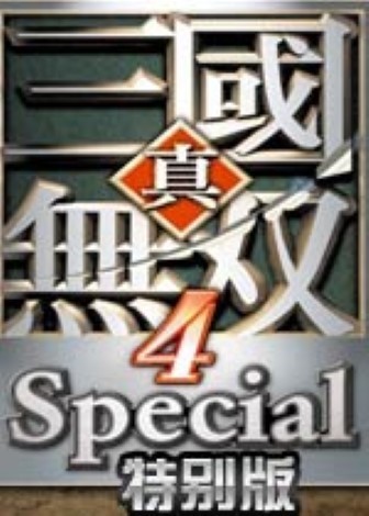 ˫4õ