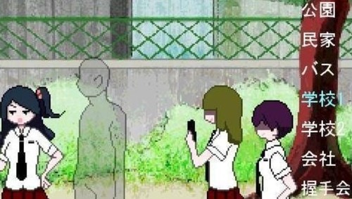 ͸˼ֻ