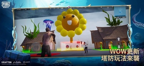 2024°汾