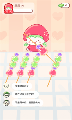 Ǻ«޽Ұ°汾