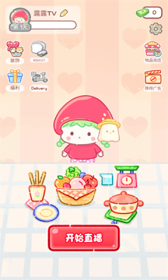 Ǻ«ʥ
