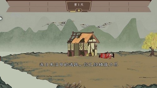 ҾǴ峤޽