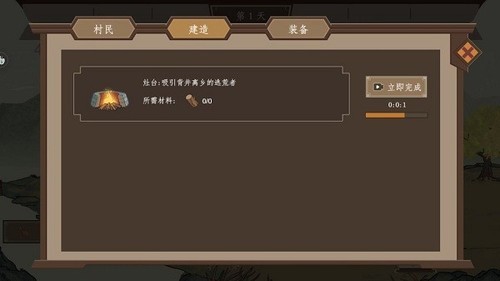 ҾǴ峤