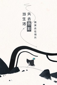 ˹ó踶