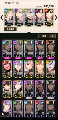 iosƻ