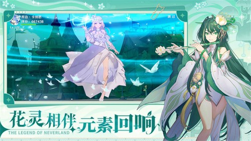 ʥ֮