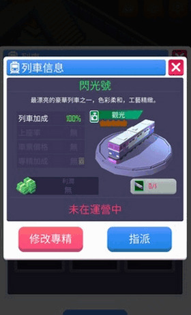 ·޳Ʊʯ