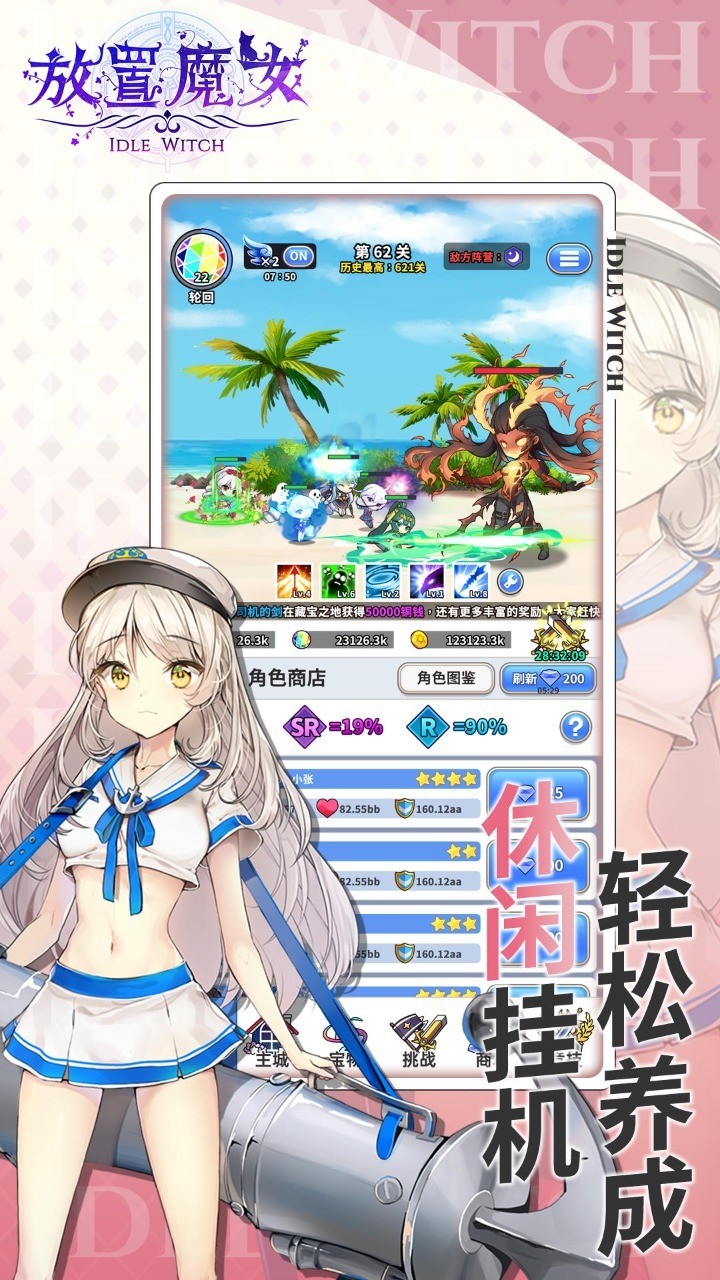 ħŮ޸°汾
