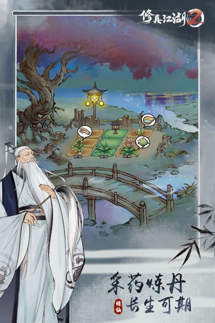 潭2ò˵˼
