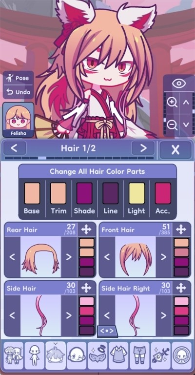 gachalife2İ