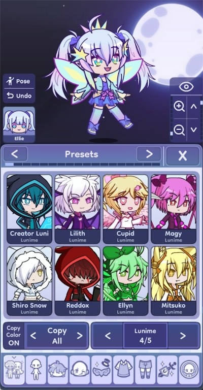 gachalife2ٷ