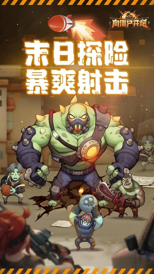 ʬֻ