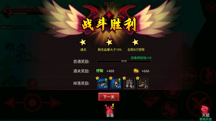 2޽ʯ
