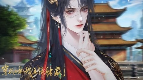 ŮֱӮ