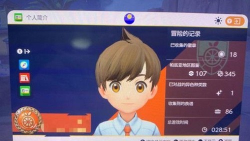 鱦