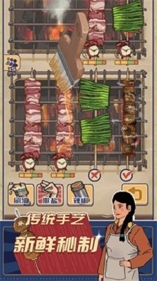 ʱտ̯ʯ