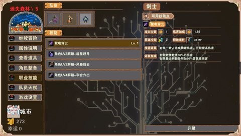 ɱ¾سǽҲѰ