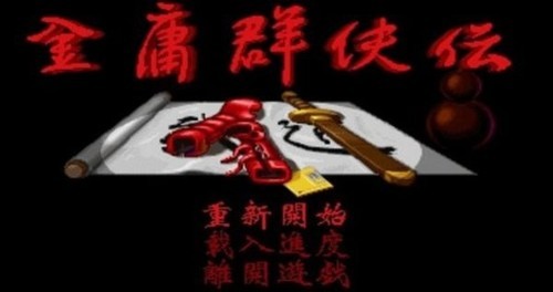 ӹȺչٷ