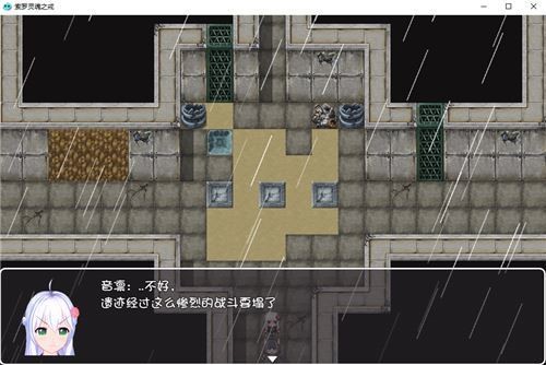 ֮人