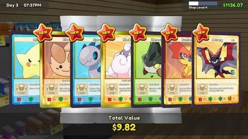 TCG̵ģ׿