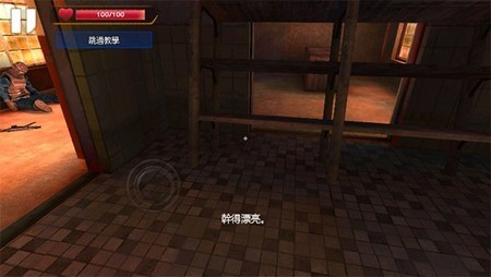 ʬս޽Ұ