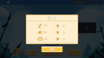 ȫ溩սģ԰