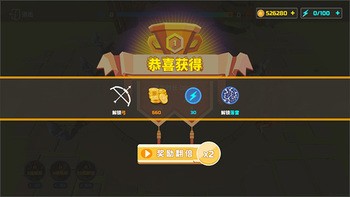 ȫ溩սģٷ