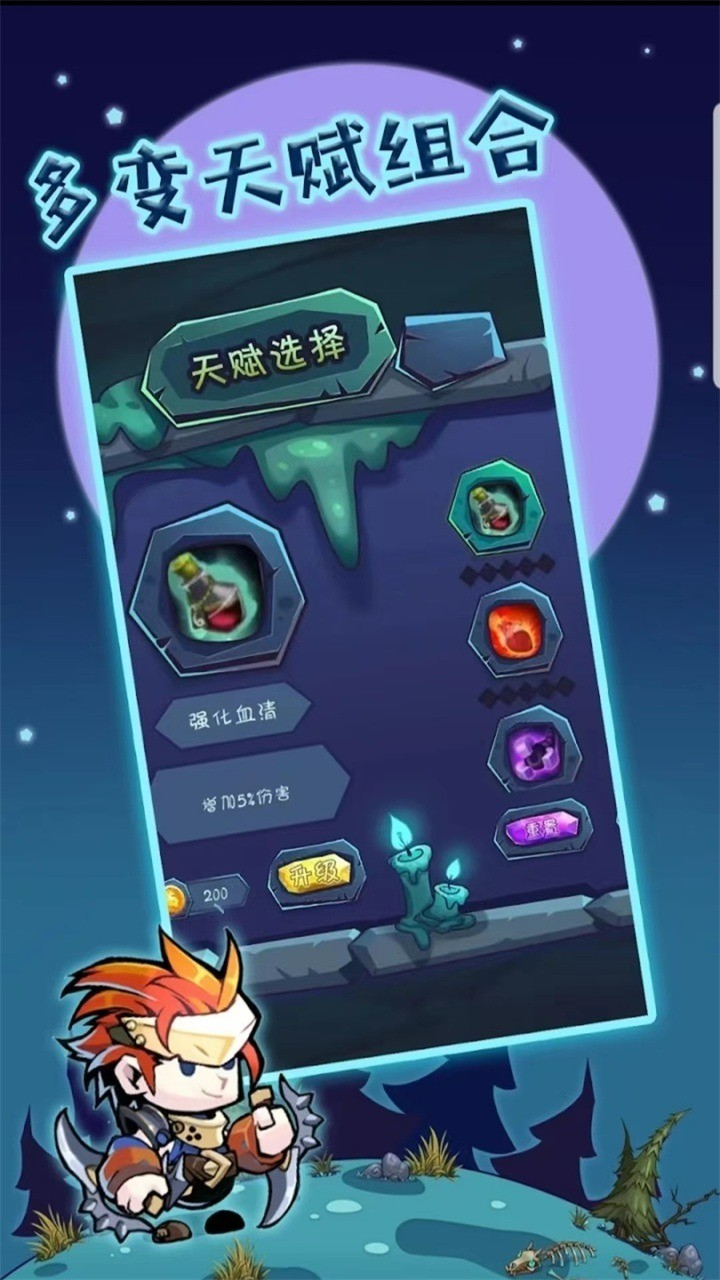 ߴ˵ò˵