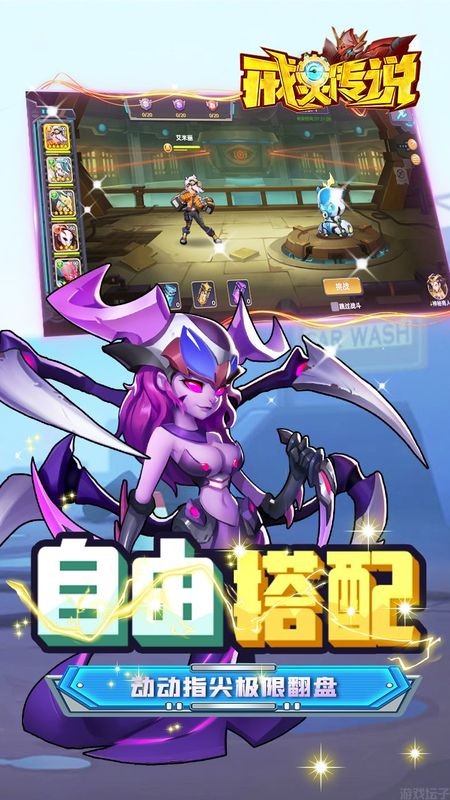 鴫˵ذװ
