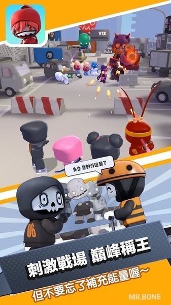 mrboneͷ°