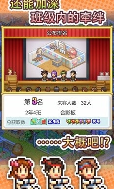 ڴѧԺ3޽Ǯ