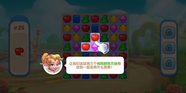 ԹϷ޽ʯ