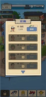 ǿ紴ҵò˵Ѱ
