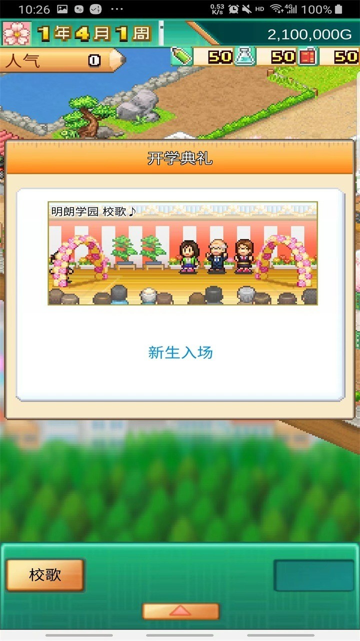 ſڴѧԺ3޸