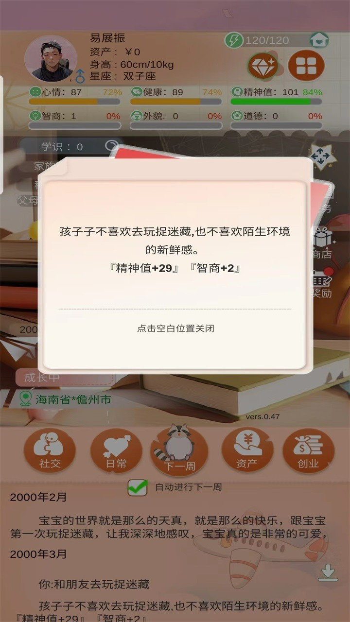 ˼°汾