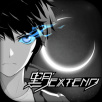 extend׿