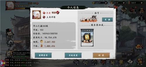 Ⱥ֮Ѫ