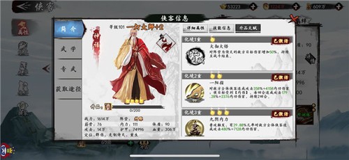 Ⱥ֮Ѫ°