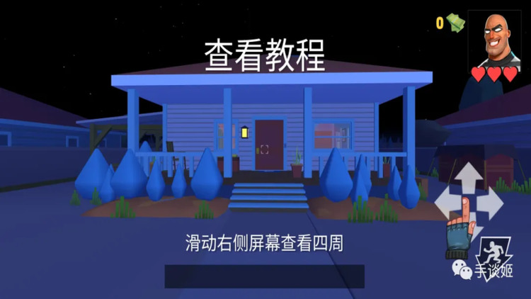 2ʦò˵