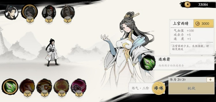 ħ°汾