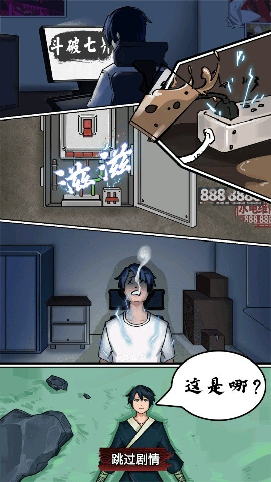 ֮·Ϸ޹