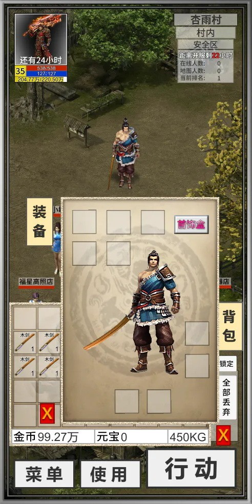 봽ɱ