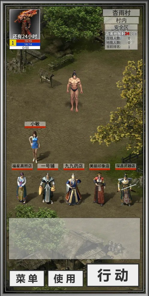 봽ò˵޸İ