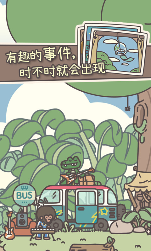 Ϸ°汾
