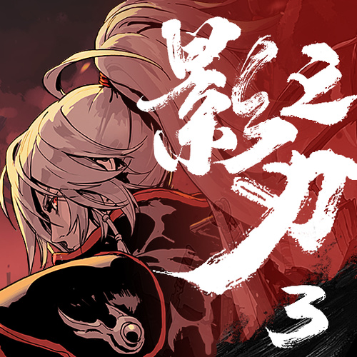 Ӱ֮3Ԫ