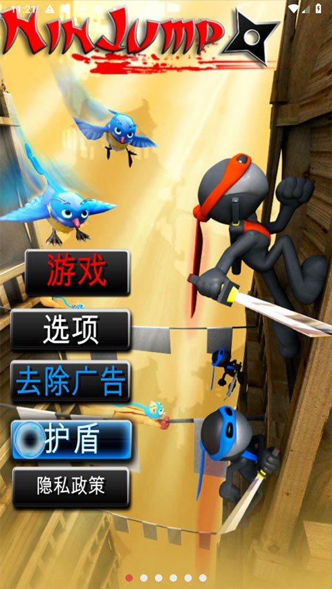 Ծֻ