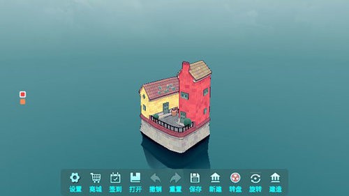 TOWNSCAPER׿