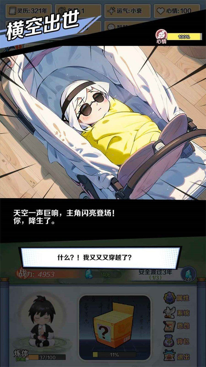 ʽò˵