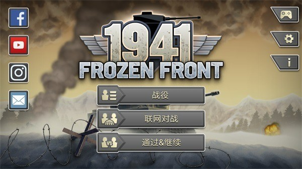 ǰ1941޽°