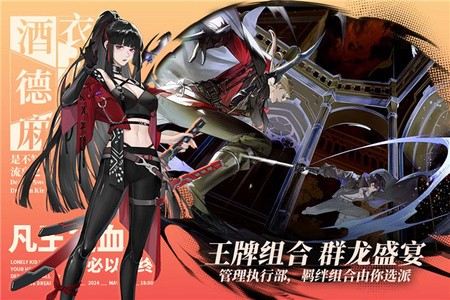 忨֮ذװ